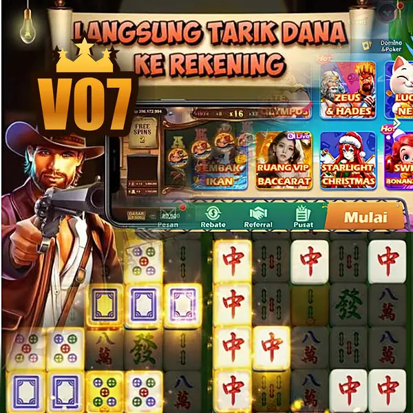 v07 Masuk